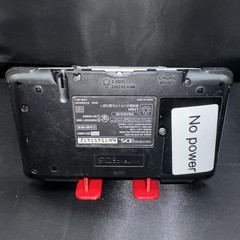 Nintendo DS Original NTR-001 (JPN) Titanium Silver Parts Or Repair