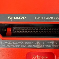 Sharp Twin Famicom AN-500R Console Set Mario Bros 1 3 Yushi no Monsho Disk Japan
