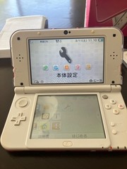 Nintendo New 3DS XL System -Pink and White In Box