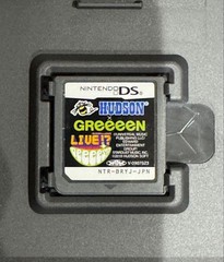 Nintendo DS LL Wine Red