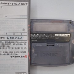 Nintendo Game Boy Advance AGB-001 Boxed Milky blue Tested GBA 2001 Handheld