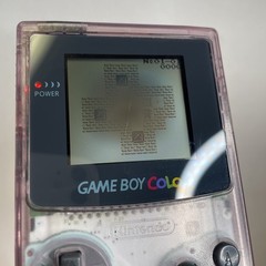 GameBoy Color Clear Atomic Purple Console Nintendo Read Description