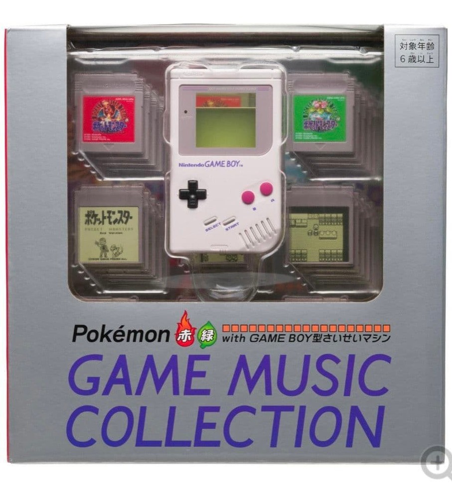 Pokemon Red Green GAME MUSIC COLLECTION