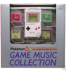Pokemon Red Green GAME MUSIC COLLECTION