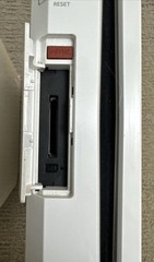 Nintendo Wii Console Only Lot Of 2 For Repair Not Working RVL-001