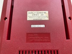 Nintendo Famicom Console AV output Full maintenance JP Tested w/10 Games U428