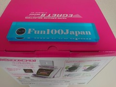 TAITO：EGRET 2 Mini 40 Title Built-in Retro Game Arcade Cabinet Machine