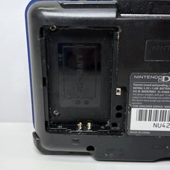 Nintendo DS Handheld Blue Console NTR-001 – For Parts or Repair (Sold As Is)