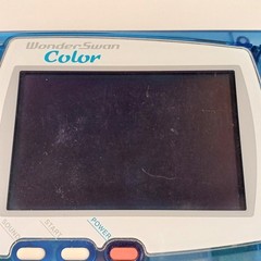 BANDAI WonderSwan Color WSC-001 Handheld Game Console Japan Import