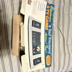 Kmart S 4000 Electronic Home Console 4 TV Games 2 Detachable Remote Controllers