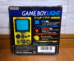 Nintendo Gameboy Light Yellow Toys R US Console *HOLY GRAIL – NEAR MINT WOW*