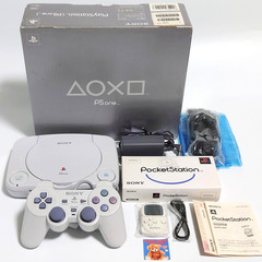 Sony PS One Console Pocket Station White w/Box Strap Set Tested Rare Game Japan