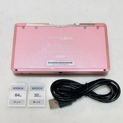 Nintendo 3DS Console Misty Pink Region Free Choose SD USB Charger Stylus Tested