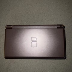 Nintendo DS Lite Handheld Game Console Pink, Stylus (Charger Not Included)