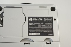 GameCube Silver Console System Boxed DOL-001 JP For Japan Game CD DNM10199731