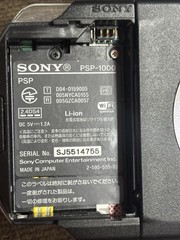 Sony PSP-1000 Black Console – Tested Working – Japanese- W/ USB Charger *READ*