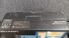 SHARP Twin Famicom AN-505-BK Black Console w Super Mario Bros 3 & Elnac Treasure