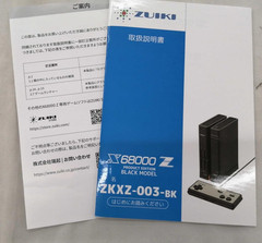 ZUIKI X68000Z Product Edition ZKXZ-003-BK Mini PC Black Model Japan