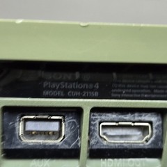 PS4 Slim Call of Duty: WWII Limited Edition 1TB Green Camouflage – Console Only