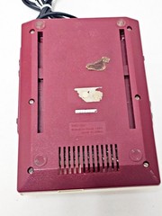 Nintendo Famicom Console 612 Japan