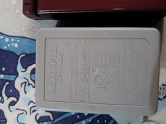 Nintendo DSi XL Handheld System – Burgundy