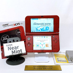 【Near Mint】【Top IPS】New Nintendo 3DS XL LL Metallic Red Japan Tested Working