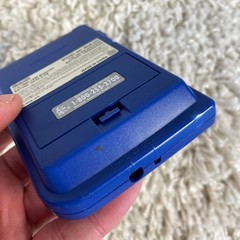 Nintendo Game Boy Pocket Blue Handheld System MGB-001 OEM Shell Only