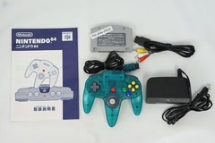 Nintendo 64 Clear Blue Console System Boxed Tested JAPAN -NTSC J- NUJ15673409
