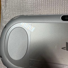 PS Vita 2000 console, silver 5914 From Japan