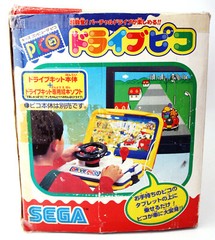 RARE VINTAGE 90’S SEGA PICO STEERING WHEEL + VIDEO GAME CARTRIDGE JAPAN EDITION