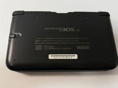 3DS/2DS/DS Nintendo3Dsll Monster Hunter 3 Try G Pack Japan