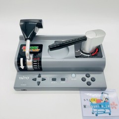 GO By Train! Densha de GO PLUG & PLAY Dedicated Game controller TAITO Used Japan