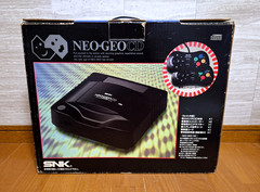 NEW SNK Neo Geo CD Console Japan *COLLECTORS ITEM – GREAT BOX FOR COLLECTION*