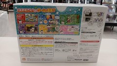 NEW3DS Model KTR 001 NINTENDO