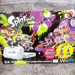 Wii U Console Splatoon set with amiibo Aori & Hotaru Nintendo 2016 Toy Hobby