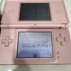Nintendo DS Lite Video Game Console – Metallic Rose Parts