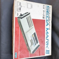 SEGA MARK III Master System Console Boxed Bundle Japan Junk For Parts Games