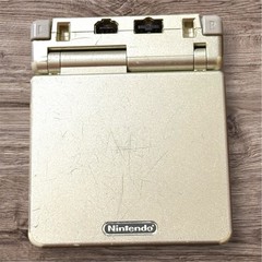 Nintendo Game Boy Advance SP – Silver Model No. AGS-001 (No Battery)