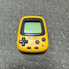 Nintendo Pocket Pikachu Pokemon Pedometer Virtual Pet 1998 Tested Working Japan