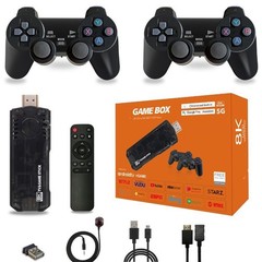 Game Stick 64G 8K HDMI Low Latency Dual Handle Portable TV Video Game Console