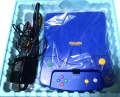 BANDAI Playdia BA-001 Console – Box, Controller, AC Adapter & AV Cable Included