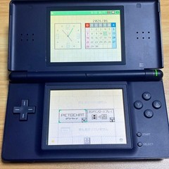 Nintendo DS Lite Enamel Navy Console Only