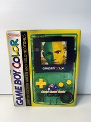 Limited Edition Ozzie Ozzie Ozzie Green & Gold Gameboy Color In Box