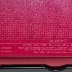 SONY PlayStation PS Vita PCH-1000 ZA03 Cosmic Red Wi-Fi model “Excellent”