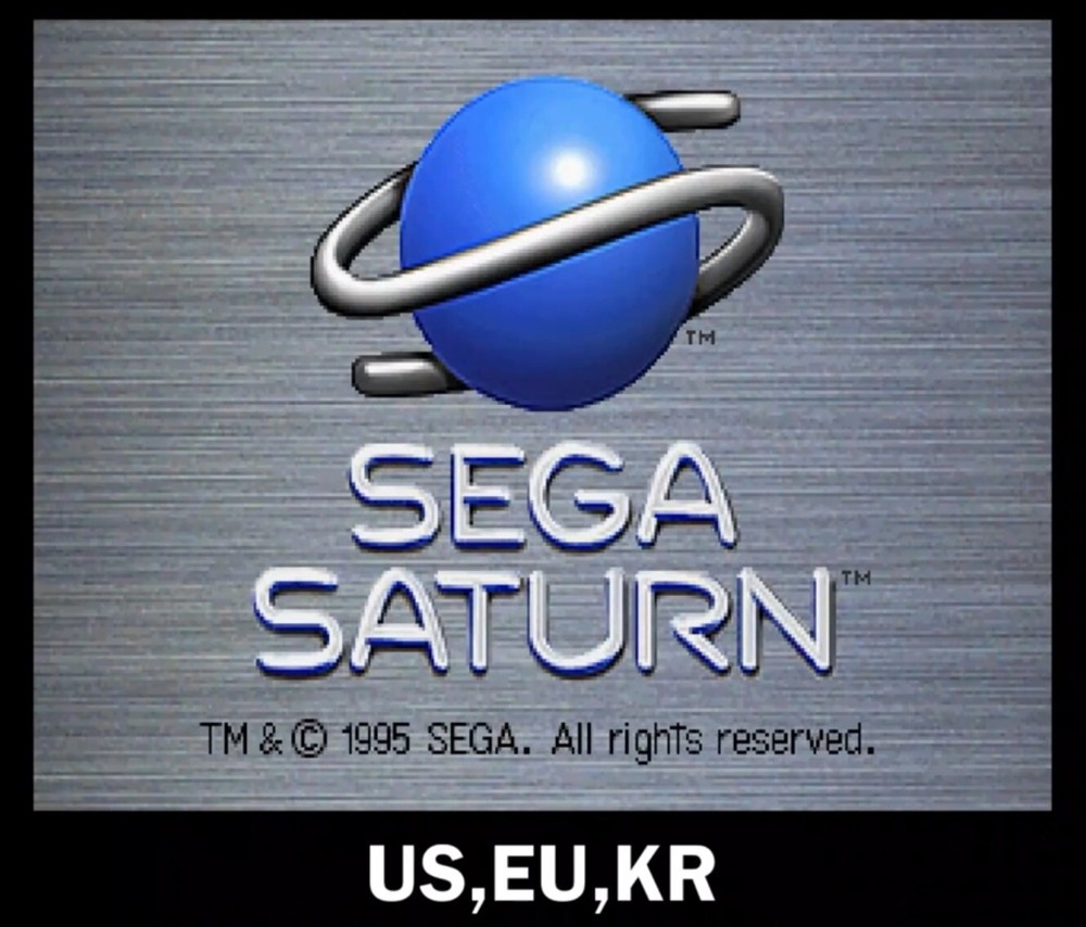 Sega Saturn Region Free Bios [multi boot animation options + fram] Latest 2026
