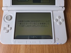 Nintendo 3DS LL XL White Handheld With Charger And Stylus Japan Region US SELLER