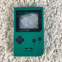 Nintendo Game Boy Pocket Green Handheld System MGB-001 OEM Shell Only