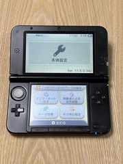 Nintendo 3DS LL Red Black Console Only Tested Working Japanese Version