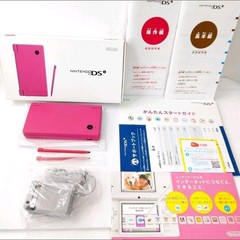 NEW Nintendo DSi With 300 Games Installed