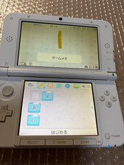 Nintendo 3DS LL XL Yokai Watch Jibanyan Limited Console Japan Region Tested